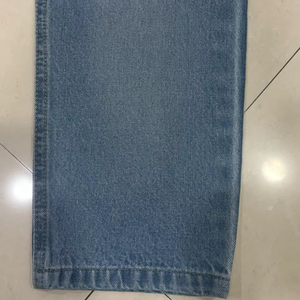 Light Blue Ultra Denim 100% Acrylic Abrasion-Resistant Bleached Plain Nonwoven Brocade <b>Fabric</b> 70gsm Medium <b>Weight</b> Blazer/Suits - Product Image 1