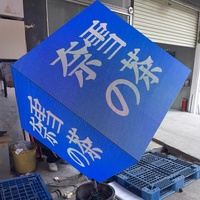 Pantalla LED en Forma de Cubo Rubik P3.91 P3 Personalizada para Publicidad Comercial, Interior/Exterior, Animación a Todo Color, IP65 Impermeable, HDR
