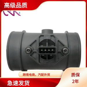 เครื่องวัดการไหลของอากาศขนาดเส้นผ่านศูนย์กลางภายใน 70 มม. สำหรับเซ็นเซอร์ MAF ของอัลฟา โรเมโอ เฟียต แลนเซีย - Product Image 5