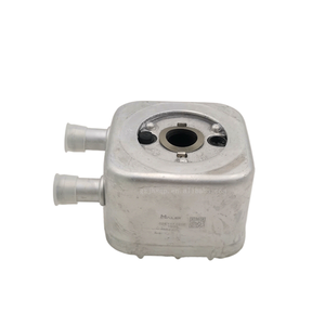 028117021E Hochwertiger Motoröl kühler mit Aluminium getriebe für VW AUDI SEAT Ölkühler 028 117 021 E. - Product Image 1