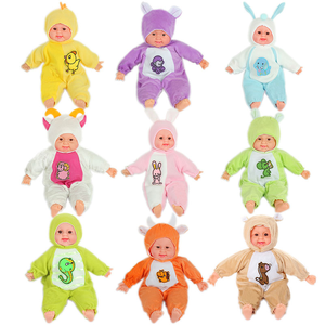 ตุ๊กตายางจำลองสำหรับเด็กทารกนอนหลับสามารถพูดคุยได้ตุ๊กตาผ้าอัจฉริยะ - Product Image 1