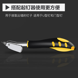 Lichang <b>Pneumatic</b> Stapler Aluminum Alloy Brad Nailer Lightweight Furniture Making <b>Tool</b> - Product Image 5