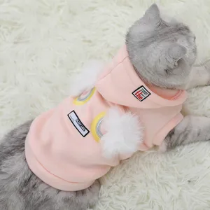 bulk cat supplies cartoon plush eye pink cat hoodie fleeces sweater kitty clothes pet supplies