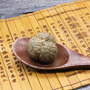 Semi di Alpinia Katsumadai (Cao Dou Kou) Frutta Alpina Prospero in Vendita - Product Image 2