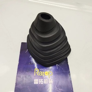 High Quality <b>Boot</b> Rubber Joystick Dust <b>Cover</b> for E320C E320B Excavator Parts - Product Image 3