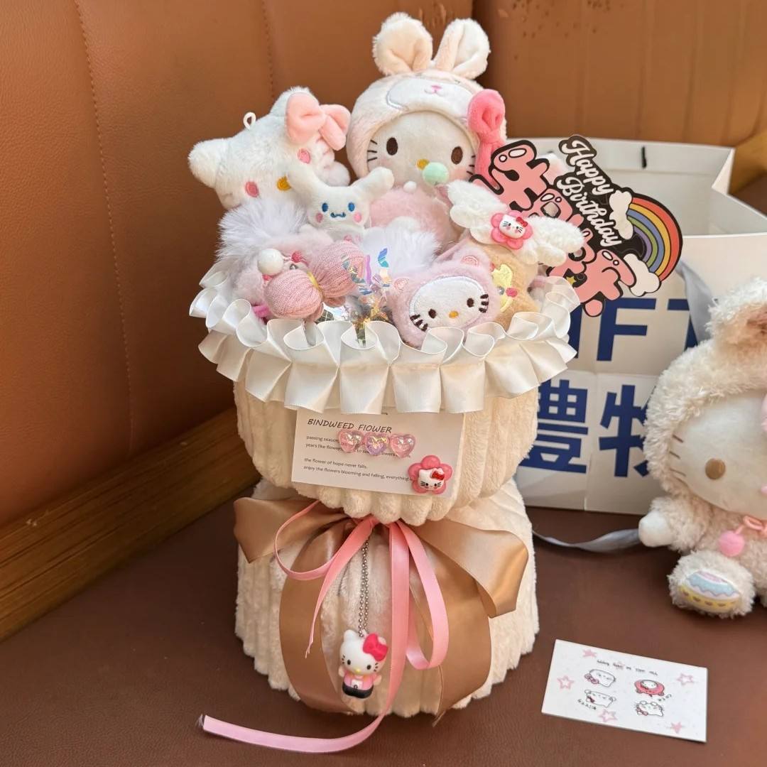 เคทแคท บิวตี้ ไลท์ ลักชัวรี (ถุงของขวัญ+ไฟ)