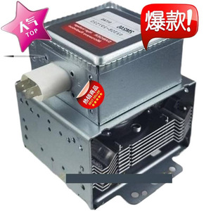 Magnetron pour four à micro-ondes M24FB-610 2M246-01TAG, pièce de rechange haute puissance pour réparation de four à micro-ondes - Product Image 4