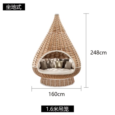 1.6 meter diameter B