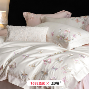 1688 60 - Product Image 1