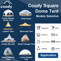 Tente de luxe imperméable pour l'extérieur, tente carrée pour fêtes, tente de glamping, tente dôme carrée Coody