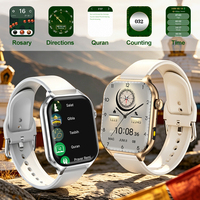 Jam Tangan Pintar H17 Pro Profesional untuk Muslim yang Beriman, dengan Fitur Tasbih Digital, Penghitung Quran, Timer, dan Fitur Haji