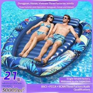 Cama Flotante Doble Inflable con Estampado <span class=keywords><strong>Tropical</strong></span>, Tumbona Flotante con Portavasos y Respaldo para <span class=keywords><strong>Piscina</strong></span> Js-102 - Product Image 3
