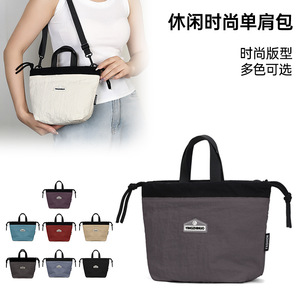 Yingzhinuo Women's Bucket <b>Bag</b> White Lightweight Portable Crossbody Shoulder <b>Bag</b> With Zipper Closure Everyday Use - Product Image 2