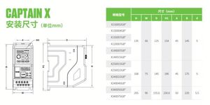 Variateur de fréquence Nidec Control Technologies X1S0007GB3 CT VFD X1S0007GB3 Nidec Control Technologies Variable - Product Image 3