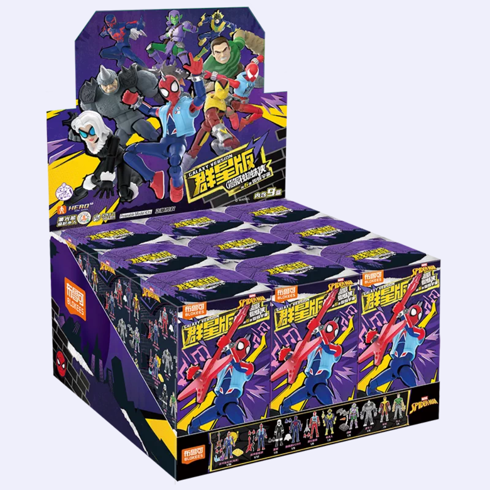9 Pieces/Set