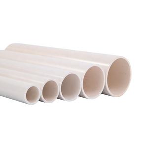 Трубка для подачи воды из ПВХ, 63 мм - Product Image 1