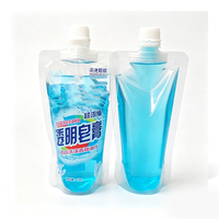 Pochettes souples personnalisées imprimées pour jus, liqueur, eau, boissons – Sachets de recharge liquide découpés sur mesure avec bec verseur, format mini, à fond plat