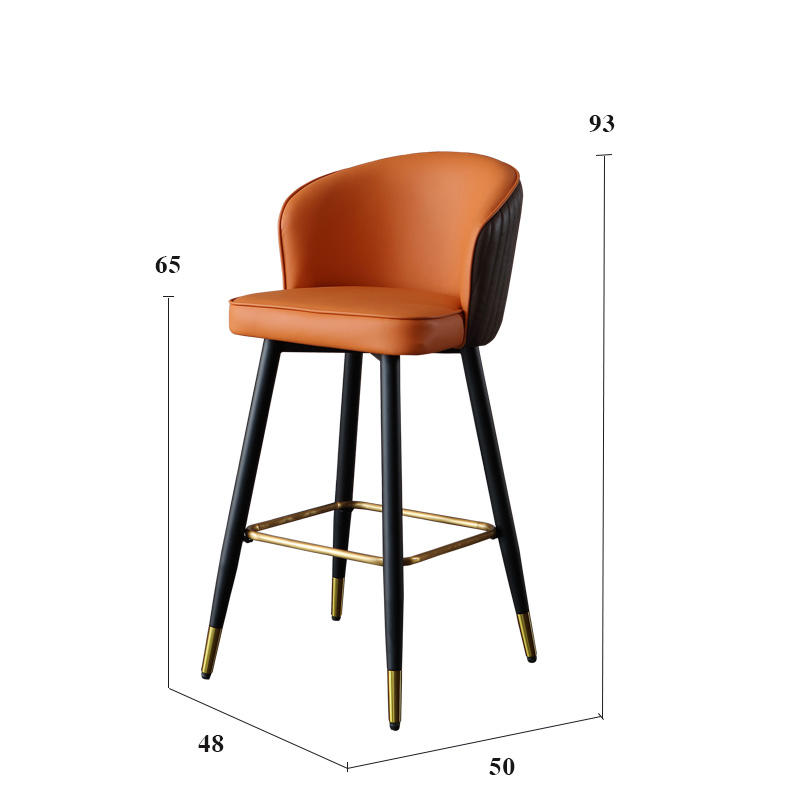 เก้าอี้บาร์