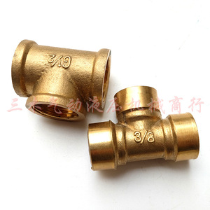 Conector en T de cobre con rosca hembra de 3/8 pulgadas para tuberías de agua y gas - Product Image 1
