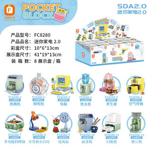 Juguete de Bloques de Construcción Fangcheng FC8280, Electrodomésticos Pequeños, Juego Educativo de Bricolaje para Niños de 6, 7 y 14 Años - Product Image 2