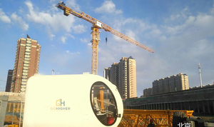 Nhà Máy Bán Khác Nhau Sử Dụng Rộng Rãi Tháp <span class=keywords><strong>Crane</strong></span> 18ton Tháp <span class=keywords><strong>Crane</strong></span> Topeless Xây Dựng - Product Image 2