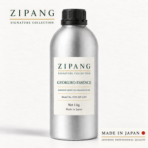Aceite de Fragancia de Té Verde Japonés GYOKURO Essence - Product Image 1