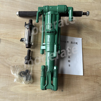 Perceuse pneumatique diesel portable Y19A, composant de pompe essentiel, profondeur de forage max. 50 m, diamètre 50 mm, pour plateforme de forage de construction