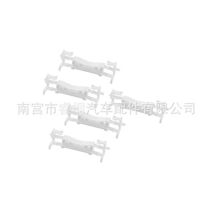 Clips de plástico para el umbral del techo Shuangxuan 7403A289 7403A143 para Mitsubishi Outlander Lancer EX ASX - Product Image 4