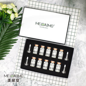 เซรั่มบำรุงผิวหน้าครีมบำรุงผิวขาว - Product Image 1