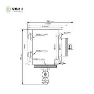 オンライン低濁り度計100NTU飲料水純水プラントデジタルRS485濁り度センサーを介した統合フロー - Product Image 3