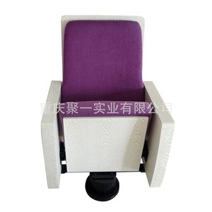 Silla de Conferencia con Estructura Metálica y Acabado en Madera Blanca con Reposabrazos para Teatro, Cine, Auditorio y Escuela - Product Image 2