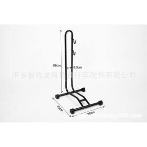 Soporte de estacionamiento para bicicletas, soporte de reparación en forma de L negro para almacenamiento y mantenimiento de bicicletas de montaña y carretera - Product Image 4