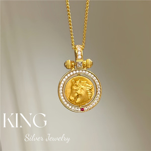 Collier Pendentif Cheval en Argent Sterling S925 Plaqué Or, Design Rotatif, Unisexe, pour Usage Quotidien, par King Silver Jewelry - Product Image 1