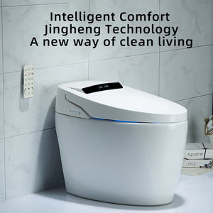 โถสุขภัณฑ์เซรามิคสมัยใหม่ โถสุขภัณฑ์อัจฉริยะพร้อมระบบฉีดชำระ ควบคุมผ่านแอป <span class=keywords><strong>Xiaomi</strong></span> พร้อมฟังก์ชั่นเบาะอุ่น ฝาปิดอัตโนมัติ - Product Image 3