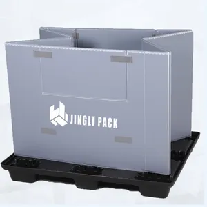 节省空间热卖食品箱散装马格南零件托盘套盒可折叠聚丙烯包装盒