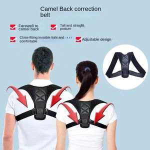 Ceinture Orthopédique Ajustable de Soutien Dorsal pour Correction de Posture, Bretelles de Soutien pour Épaules et Lombaires, Vente en Gros - Product Image 4