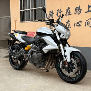 Pinzas de Freno Radiales <span class=keywords><strong>Benelli</strong></span> BN600 de 600cc, Basculante de Aluminio de Alta Rigidez, Motos a Gasolina - Product Image 4