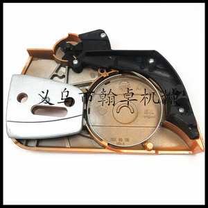 Ensemble de protection de pignon MS 311 & MS 391, couvercle de disque d'embrayage passif, couvercle latéral 11406401700 pour tronçonneuses - Product Image 3