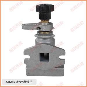 อะไหล่เครื่องจักรสิ่งทอที่จำเป็นสำหรับเครื่องตั้งรูปทรง  ได้แก่ หัวเผา Belden STG146 และท่อรับลม - Product Image 3