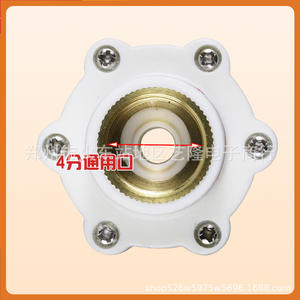 Accesorio para Calentador de Agua Eléctrico de Pared, Carcasa de Plástico, Protección Contra Descargas Eléctricas, Modelo 1, Sin Tanque - Product Image 2