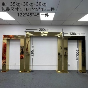 Or brillant extérieur mariage métal fond fête toile de fond <span class=keywords><strong>Rectangle</strong></span> acier inoxydable or arc pour la décoration de mariage - Product Image 6