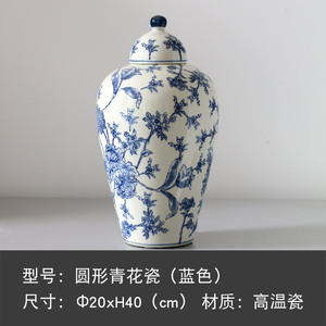 Chinoiserie Home Decor Élégant Décoratif Bleu et Blanc Porcelaine <span class=keywords><strong>Vase</strong></span> En Céramique Ornements et Bouteilles pour Accessoires De Chambre - Product Image 6