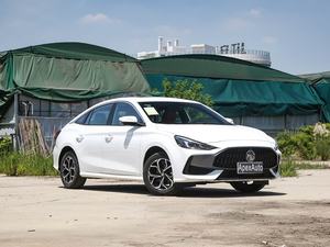 Voiture d'Occasion MG5 Berline Concorde 2023 Neuf Qualifier Boîte Automatique Sièges en Cuir Caméra Arrière Régulateur de Vitesse Adaptatif Traction Avant - Product Image 3