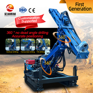 Mô-men xoắn cao thu thập thông tin DTH Giàn Khoan cho nền tảng hỗ trợ thoát nước đường hầm và lỗ Neo làm việc - Product Image 4