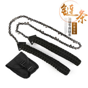 Scie à chaîne métallique DIY, 38 dents espacées, grise, outil d'extérieur durable, scie à chaîne manuelle pour l'alpinisme et l'équipement de survie - Product Image 4