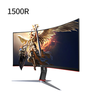 จอคอมพิวเตอร์ Aoc C27g2z ขนาด 27 นิ้ว แบบโค้ง 240Hz ความเร็วตอบสนอง 0.5ms ความโค้ง 1500r จอเกมมิ่งระดับมืออาชีพ ขนาด 27 นิ้ว ความละเอียด 2k Hd 144hz - Product Image 6