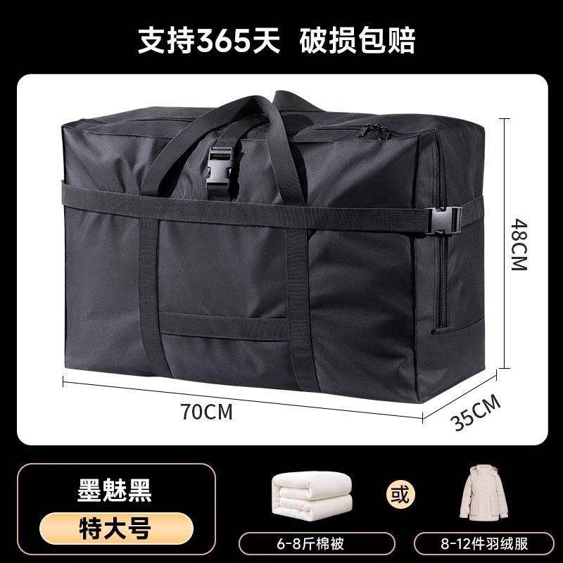 Negro - Extra Grande [Durabilidad de 10 Años, Cierre Reforzado]