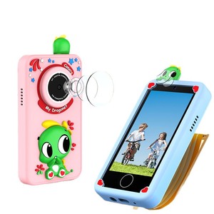 โทรศัพท์มือถือขนาดเล็กสำหรับเด็ก รุ่นพิเศษข้ามพรมแดน <span class=keywords><strong>กล้อง</strong></span>ในตัว หน้าจอ 2.8 นิ้ว วัสดุ ABS ดีไซน์ธีมเกม พร้อมฟังก์ชั่นตั้งเวลาถ่าย<span class=keywords><strong>ภาพ</strong></span>สำหรับบูธถ่ายรูป - Product Image 5