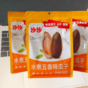 Semi di Girasole Bolliti ai Cinque Spezie 420g, Marca Cinese Premium Dente, Confezione Personalizzata per Vendita al Dettaglio - Product Image 6