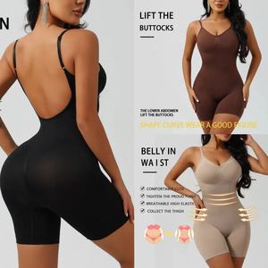 थोक फैशन महिला बैकलेस शरीर योग शरीर योग शरीर के सूट निर्बाध नायलॉन बट - Product Image 5